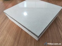 供应陶瓷硫酸钙防静电地板